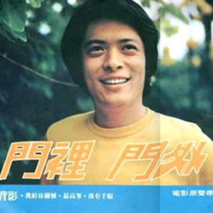 国产乡下三级全黄三级
