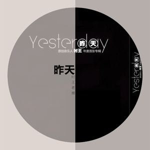 国产乡下三级全黄三级
