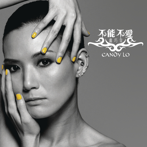 国产乡下三级全黄三级
