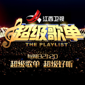 国产乡下三级全黄三级
