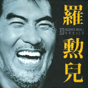 国产乡下三级全黄三级
