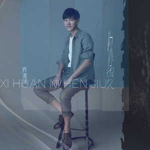 国产乡下三级全黄三级
