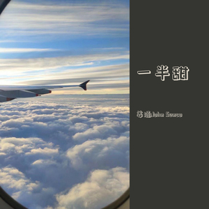 国产乡下三级全黄三级
