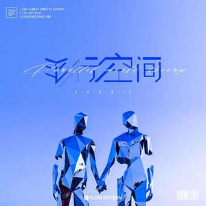 国产乡下三级全黄三级
