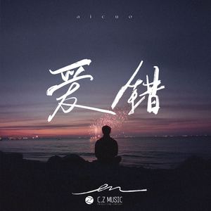 国产乡下三级全黄三级
