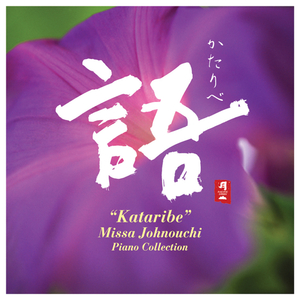 国产乡下三级全黄三级
