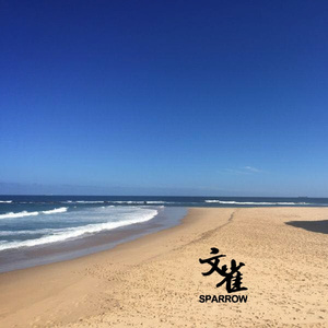 国产乡下三级全黄三级
