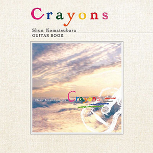 国产乡下三级全黄三级
